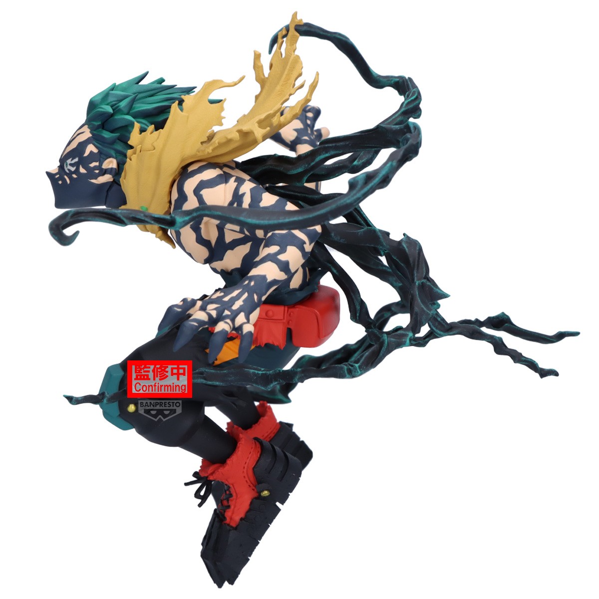 MY HERO ACADEMIA IZUKU MIDORIYA THE AMAZING HEROES DX OVERLAY Ⅱ