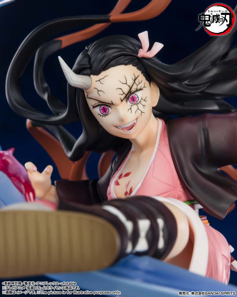 DEMON SLAYER NEZUKO DEMON FIGUARTS ZERO