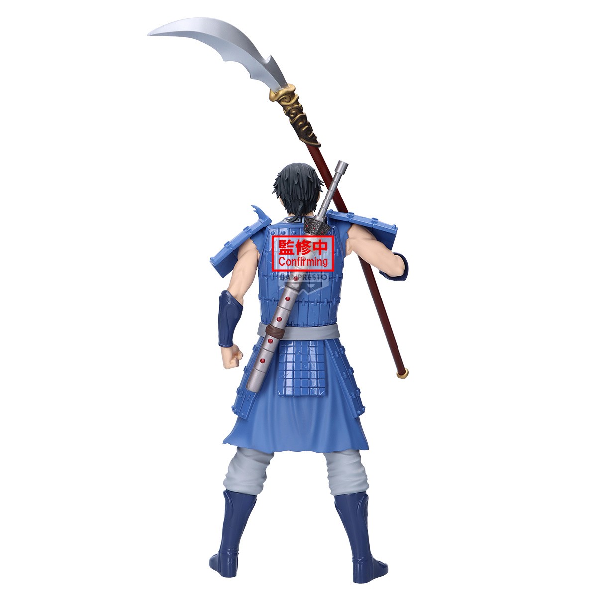 KINGDOM SHIN GRANDISTA PRECOMMANDE