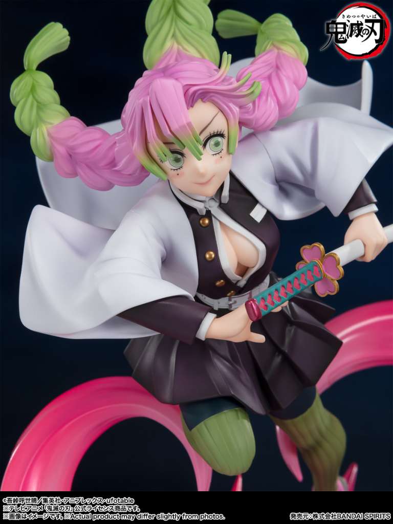 DEMON SLAYER MITSURI KANROJI FIGUARTS ZERO