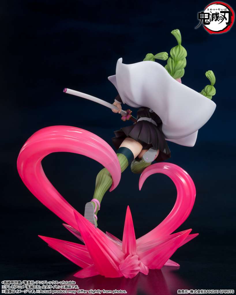 DEMON SLAYER MITSURI KANROJI FIGUARTS ZERO