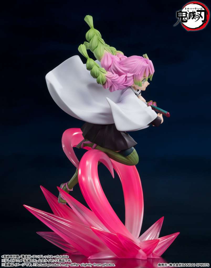 DEMON SLAYER MITSURI KANROJI FIGUARTS ZERO