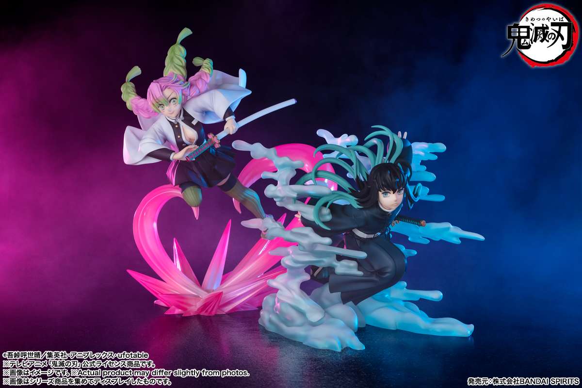 DEMON SLAYER MITSURI KANROJI FIGUARTS ZERO