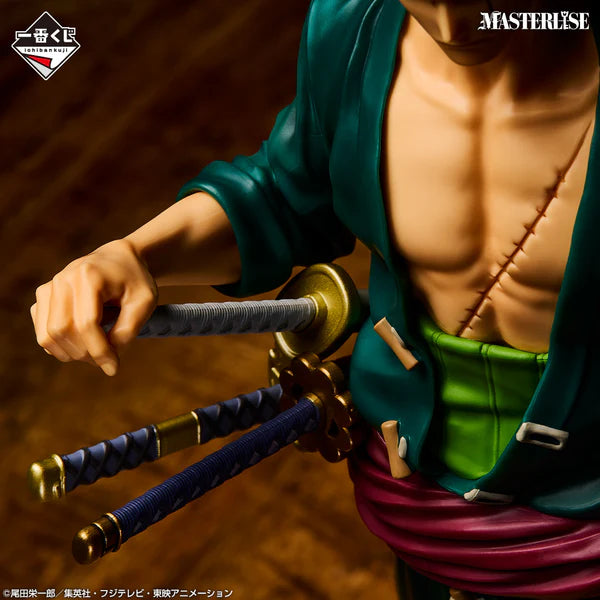 ONE PIECE RORONOA ZORO BEYOND THE TRIALS ICHIBANSHO