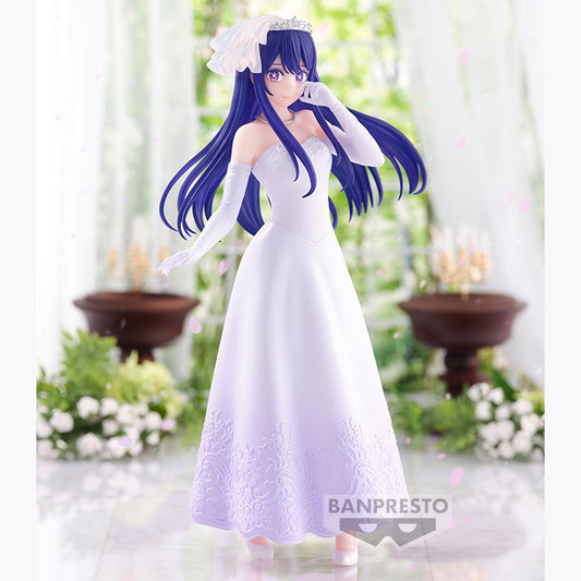 Figurine de Ai Hoshino en robe de mariée de chez Banpresto