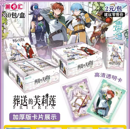 BOOSTER CHAHOKHUI CCG FRIEREN