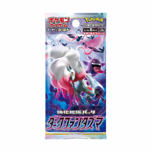booster pokemon dark phantasma s10a cartes pokemon jcc officiel