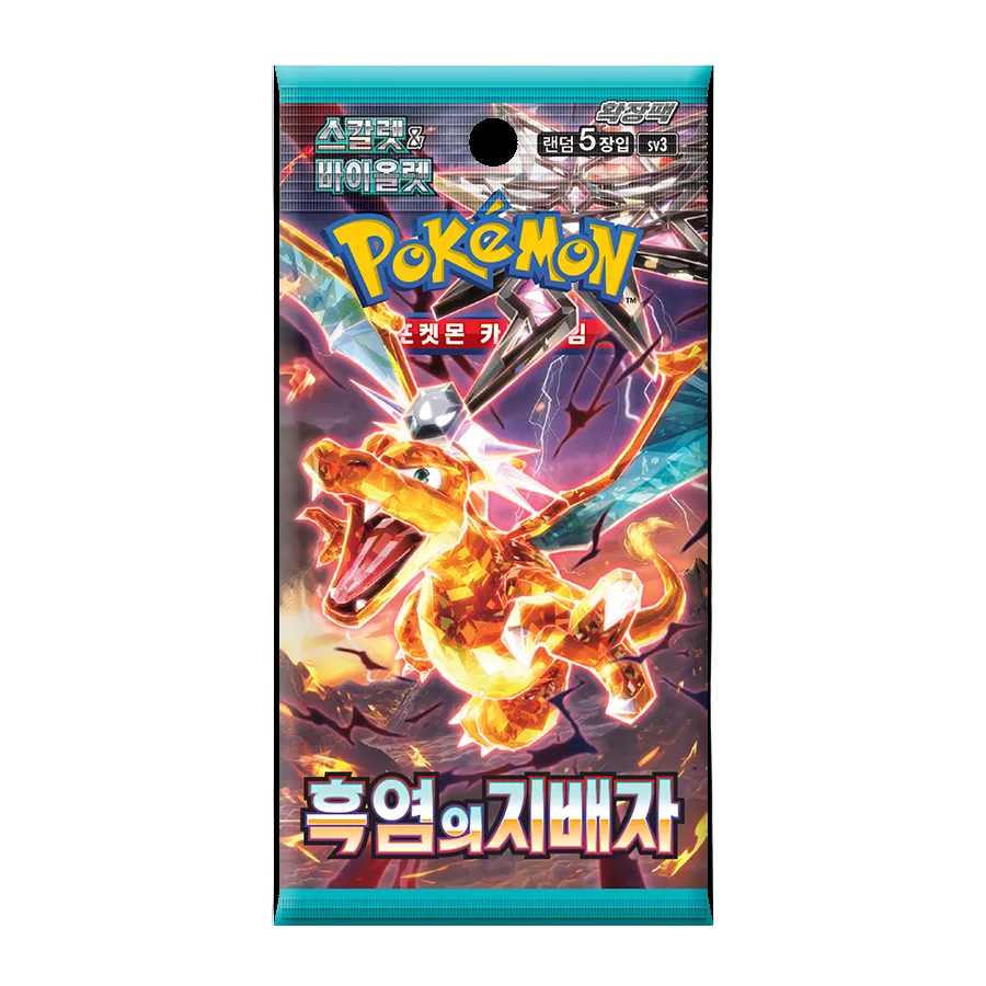booster pokemon flamme obsidienne sv3 coreen cartes pokemon jcc officiel