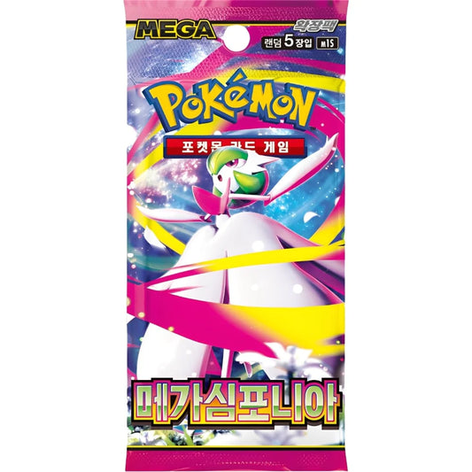 booster pokemon m1s mega symphonia cartes pokemon jcc officiel