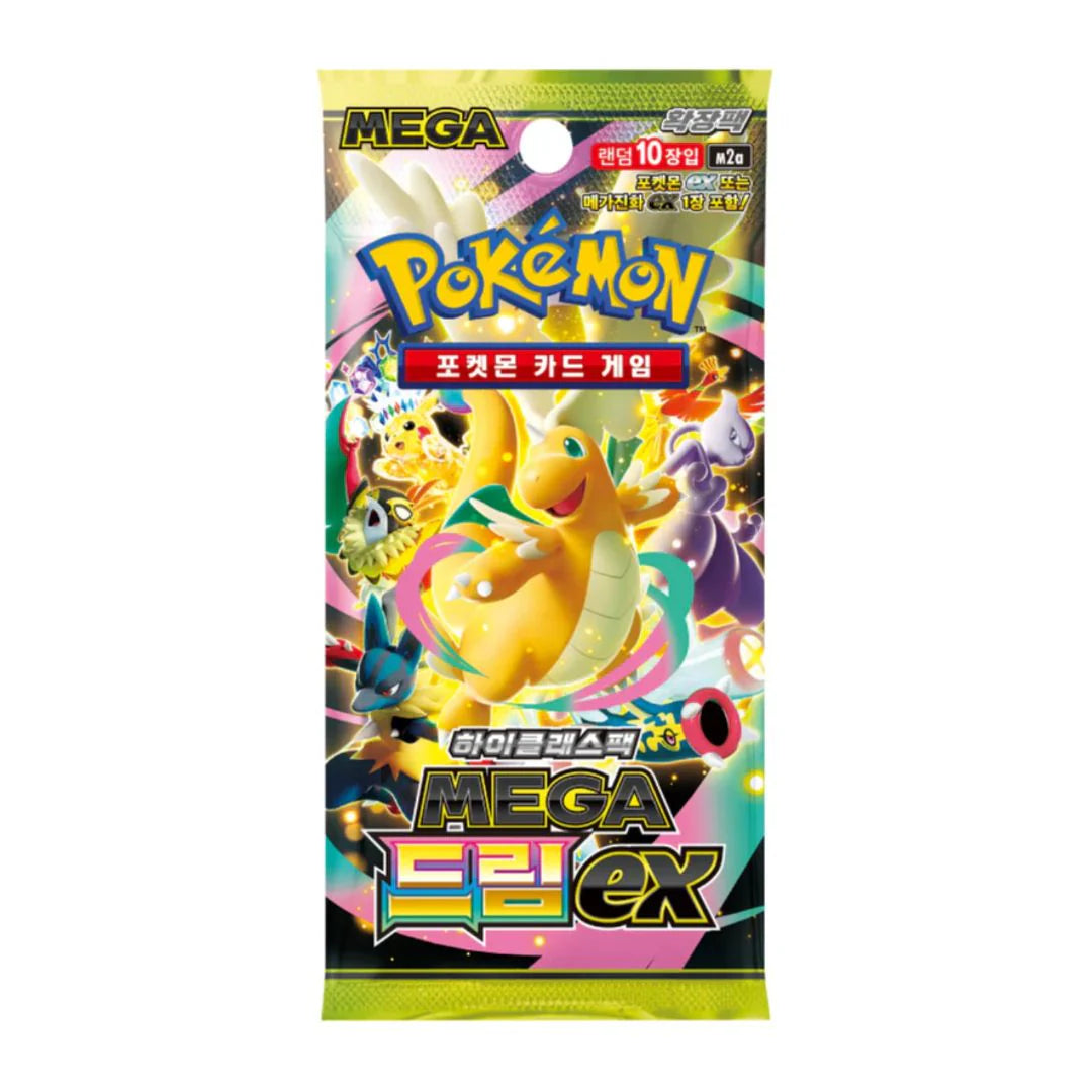 booster pokemon m2a mega dream cartes pokemon jcc officiel