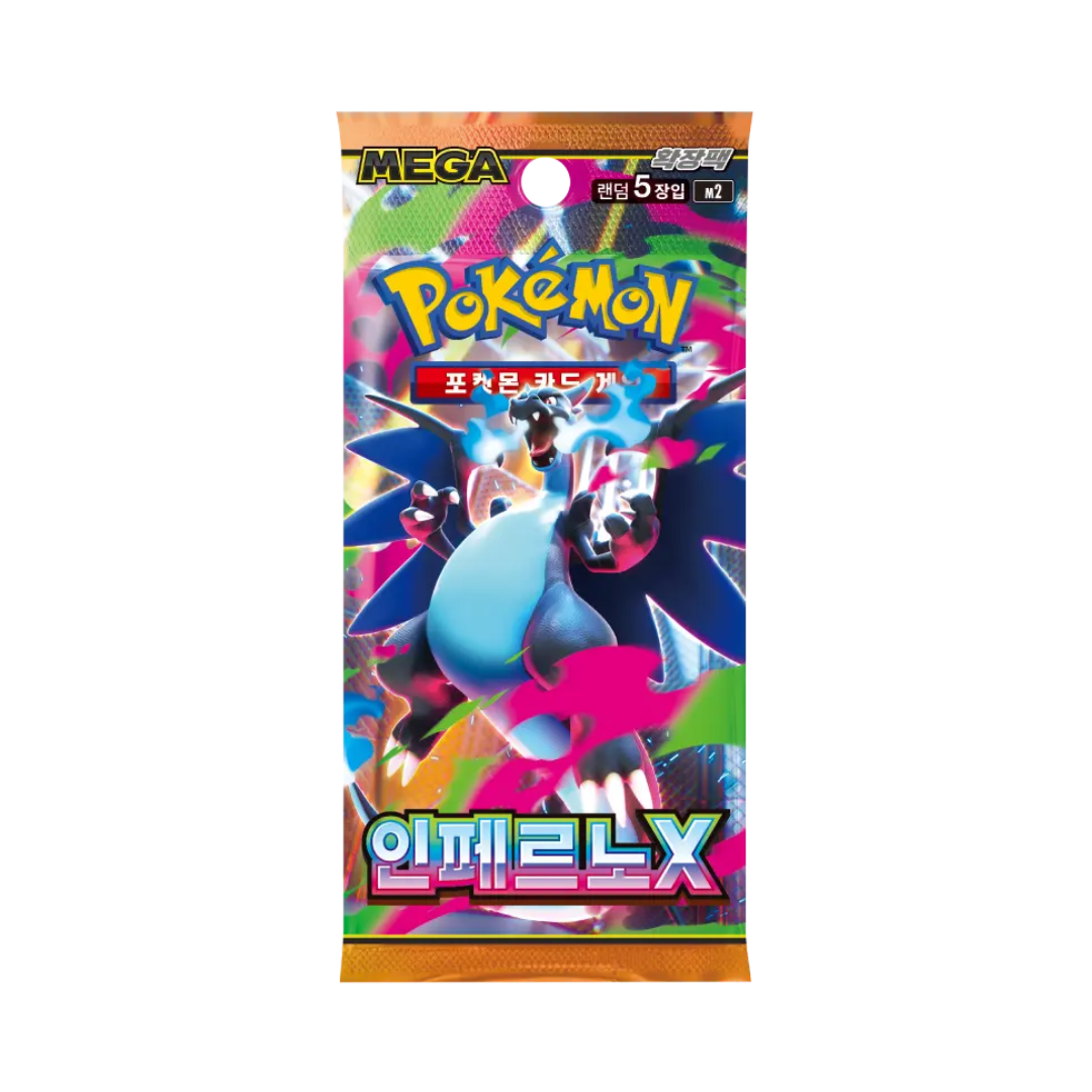 booster pokemon m2 inferno x cartes pokemon jcc officiel