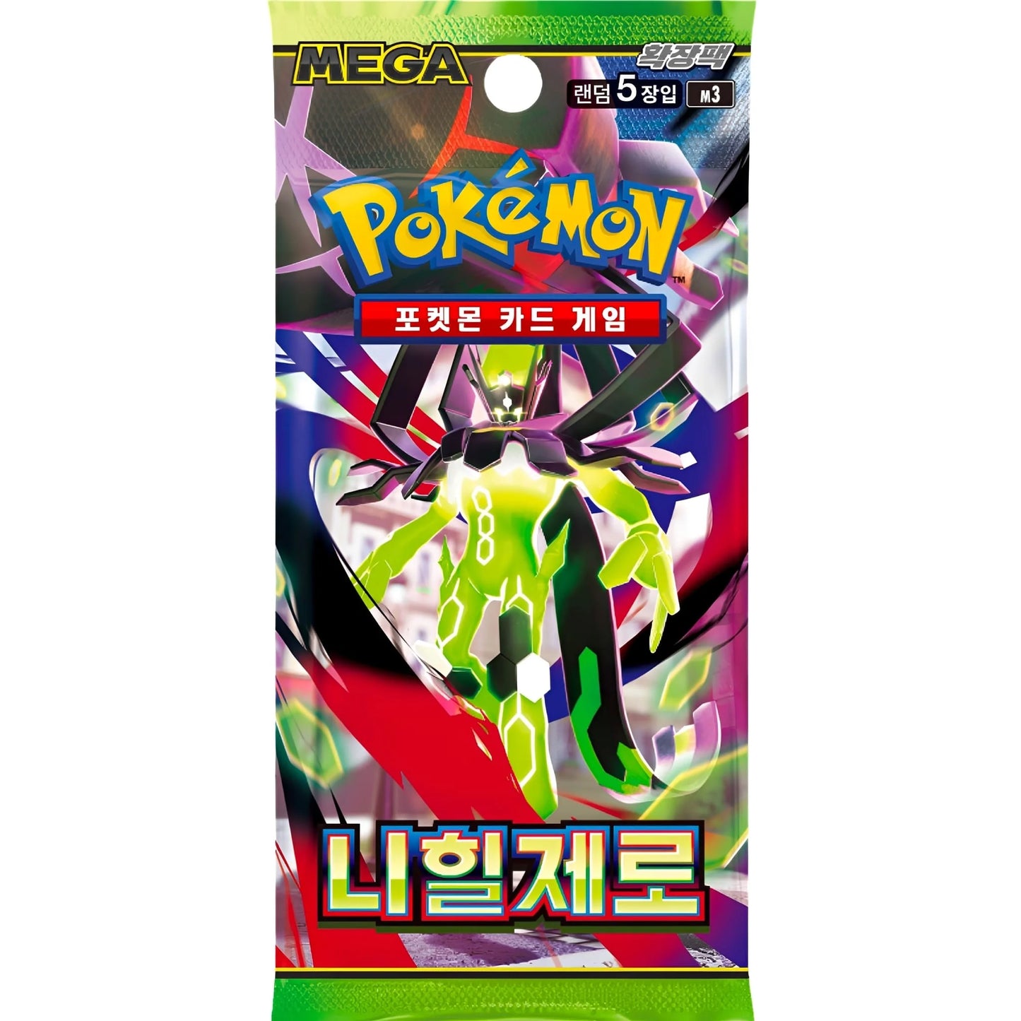 booster pokemon m3 nihil zero cartes pokemon jcc officiel