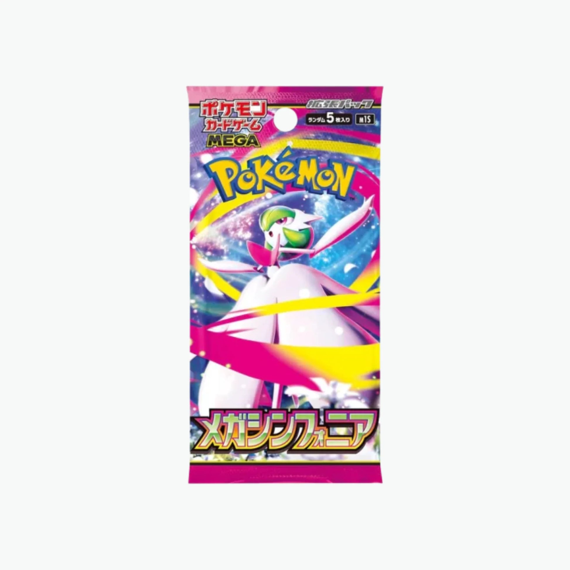 Booster scellé Pokémon Mega Symphonia M1S en version japonaise, contenant 5 cartes exclusives pour collection et jeu