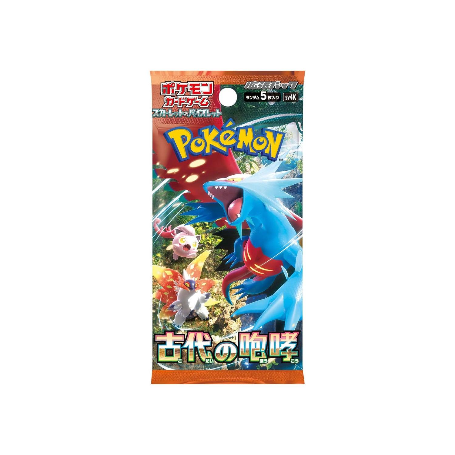 Booster Pokémon SV4K - Ancient Roar en version japonaise, contenant des cartes exclusives de l’extension Écarlate et Violet pour les collectionneurs et joueurs du JCC Pokémon