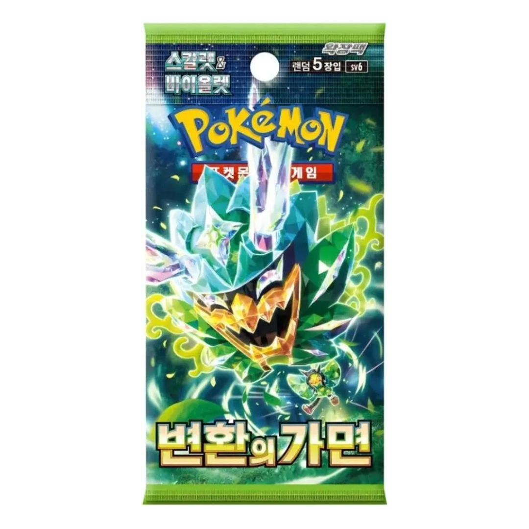 booster pokemon sv6 mask of change cartes pokemon jcc officiel ecarlate violet