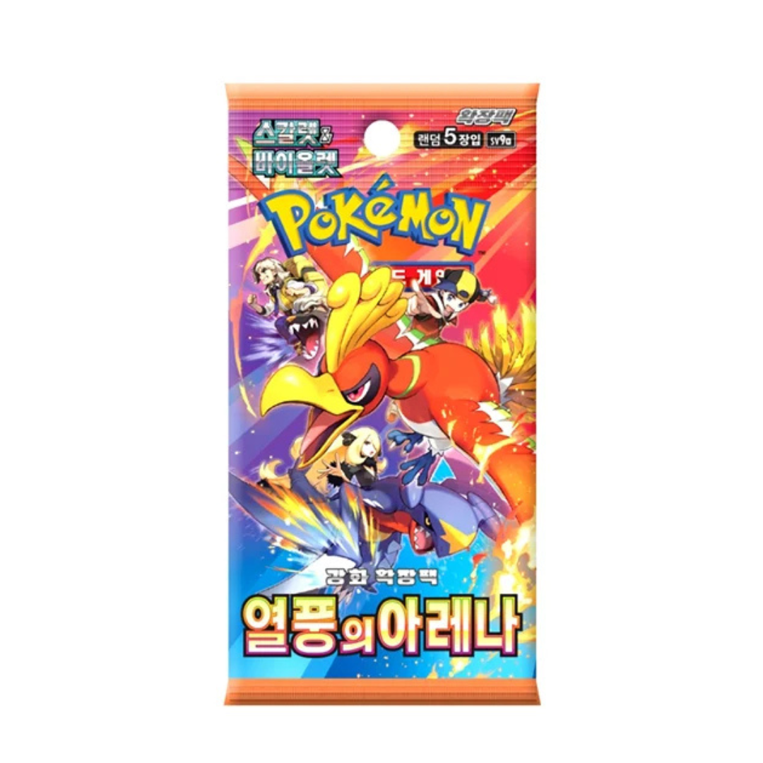 booster pokemon sv9a heat wave arena cartes pokemon jcc ecarlate violet