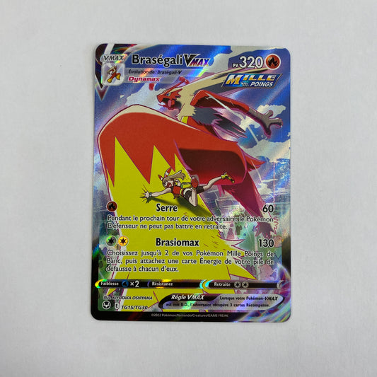 Carte Pokémon Braségali VMAX TG15/TG30 UR – Tempête Argentée FR