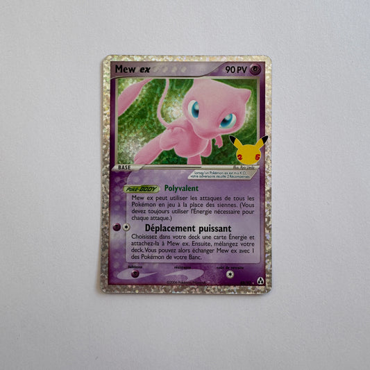 Carte Pokémon Mew EX 88/92 en version française