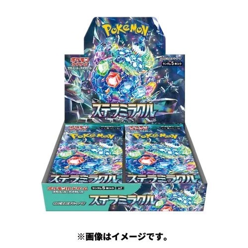 Admirez la boîte de booster Stella Miracle de Pokémon, contenant 30 boosters en japonais. Chaque booster offre l'opportunité de découvrir des cartes rares et de renforcer votre stratégie de jeu. Parfaite pour les collectionneurs et les fans, cette boîte est un ajout essentiel à toute collection de cartes Pokémon. Plongez dans l'aventure Pokémon avec Stella Miracle!