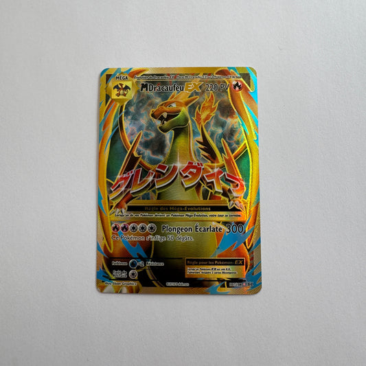 Carte Pokémon Méga Dracaufeu EX 101/108 en français