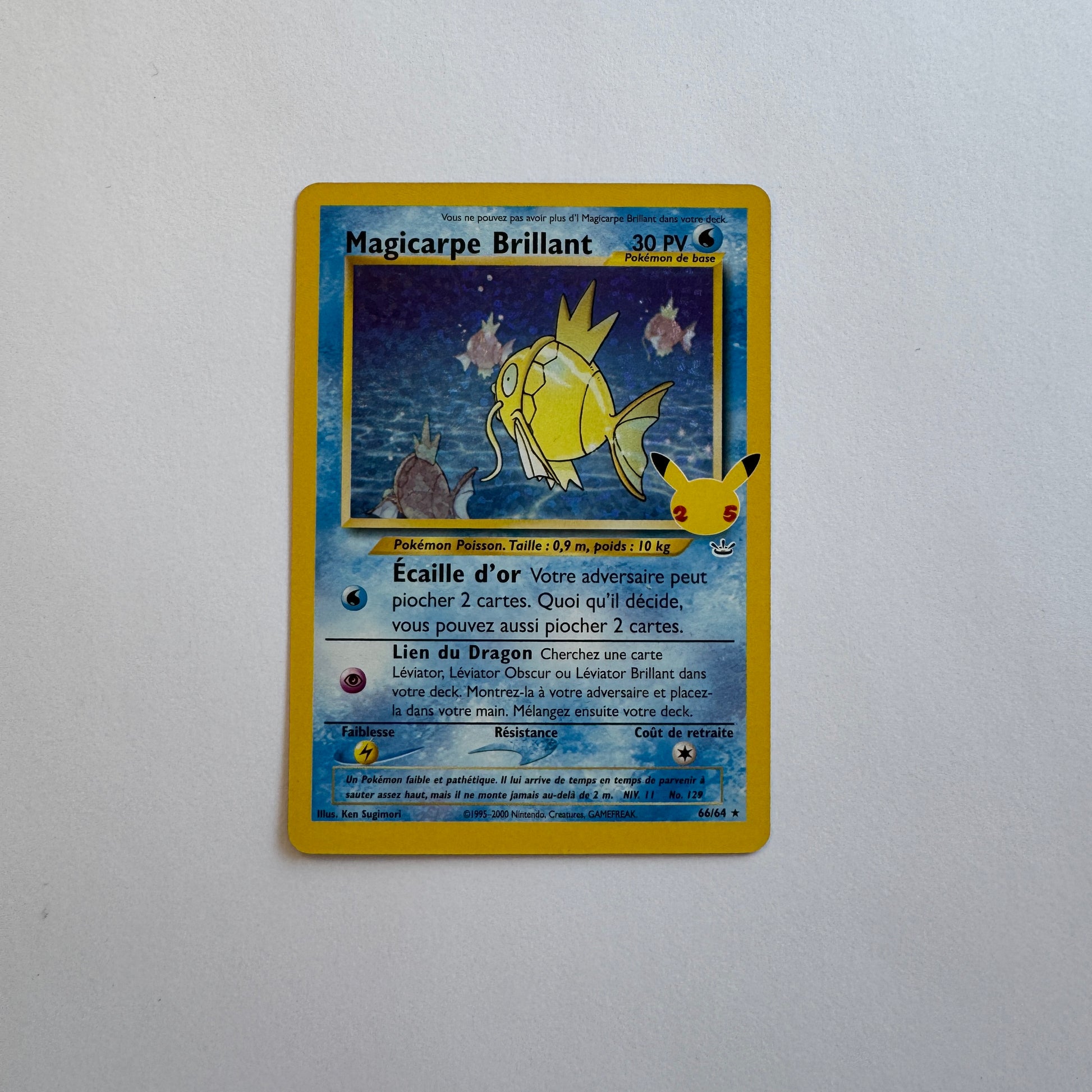 Carte Magicarpe 66/64 édition 25 ans en français
