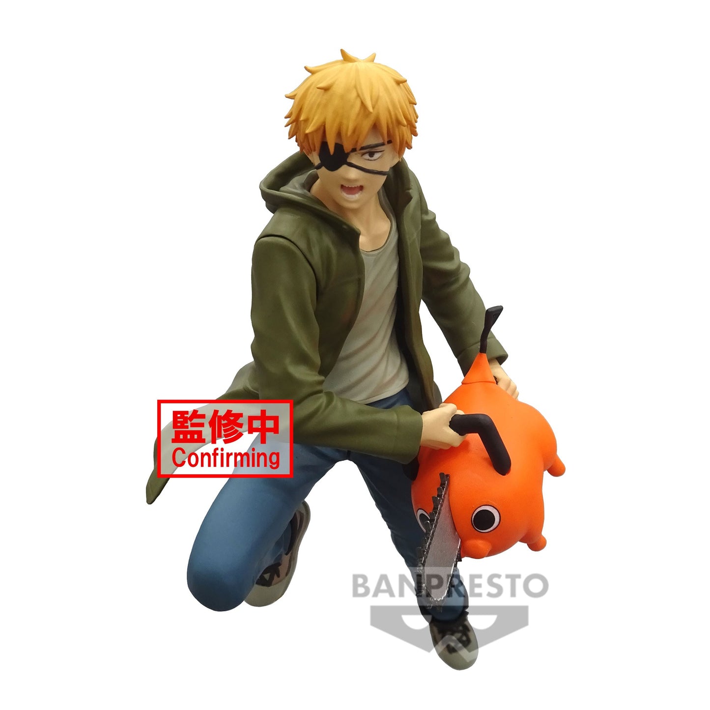 Admirez la figurine de Denji et Pochita, mesurant 14 cm, produite par Banpresto dans la gamme Vibration Stars. Capturant le dynamisme et l'énergie du duo, cette figurine est un incontournable pour tous les fans de Chainsaw Man et les collectionneurs.