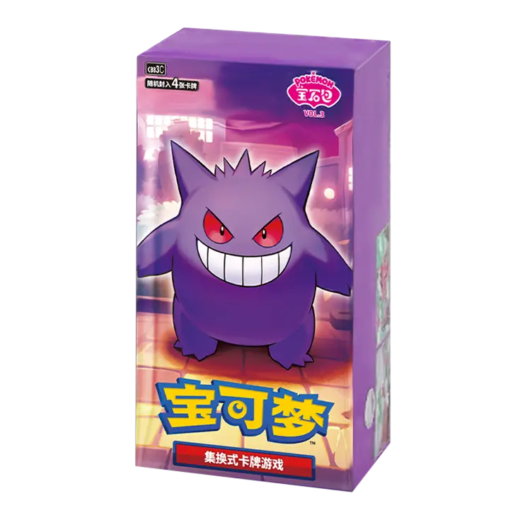 Display Ecarlate Et Violet Gem Pack Chinois Pokemon