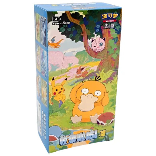 Display Pokémon 151 Hope Chinoise