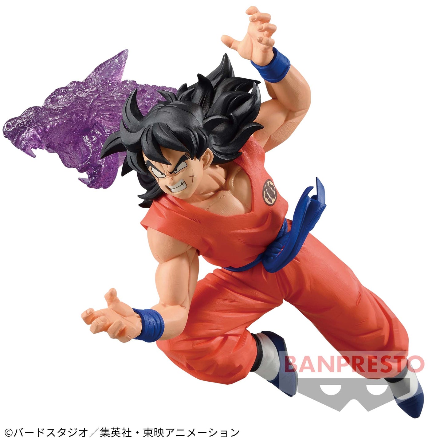 Figurine Yamcha GX Materia de Banpresto, inspirée de Dragon Ball Z, mesurant 20 cm, représentant Yamcha dans une pose dynamique avec un design fidèle à l’anime.






