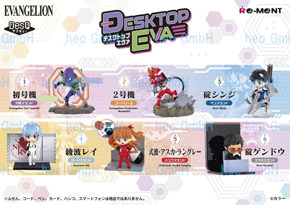 Evangelion DesQ Desktop EVA Re-Ment Blind Box | Figurine