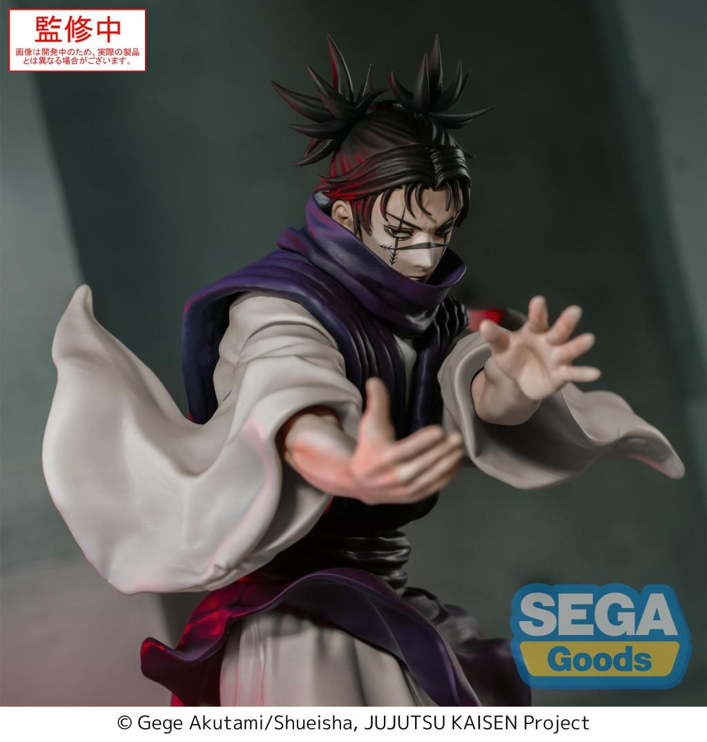 JUJUTSU KAISEN CHOSO LUMINASTA