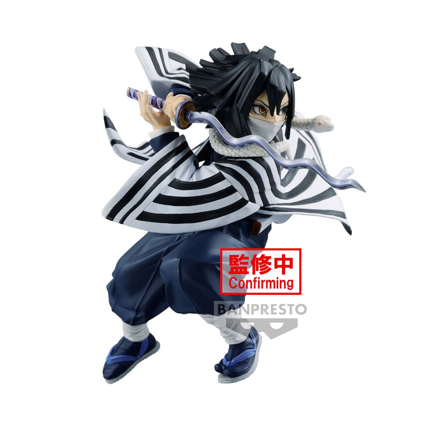 Figurine Obanai dans Demon Slayer 