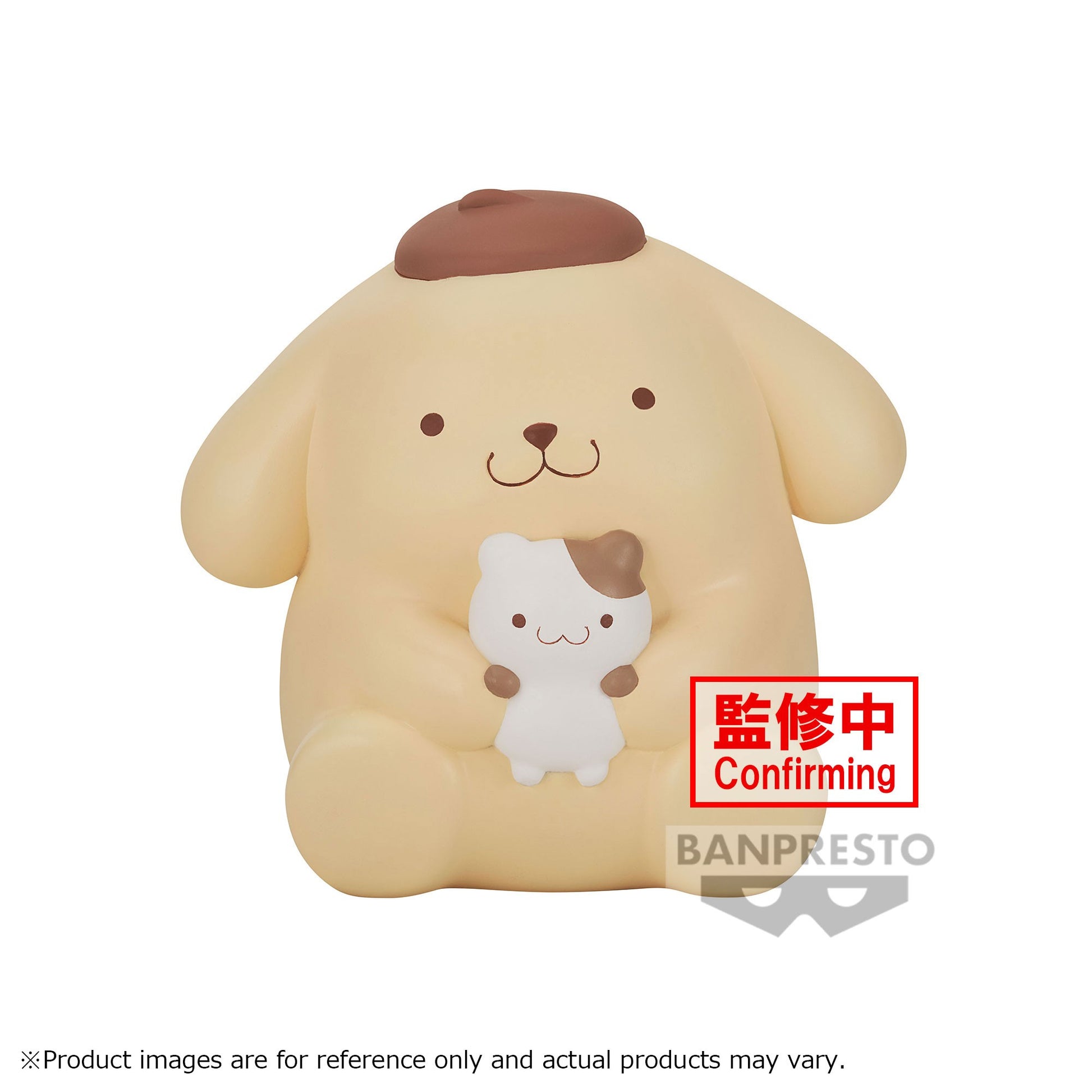 Figurine Pompompurin Sanrio Banpresto 