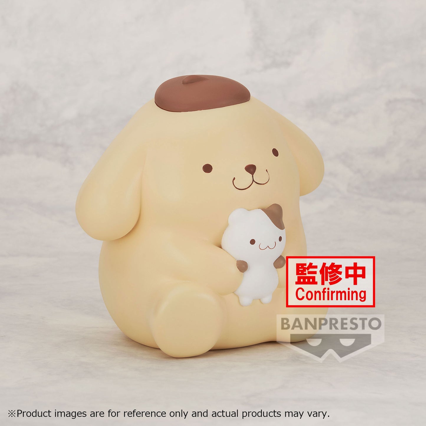 Sanrio Pompompurin Figurine Banpresto