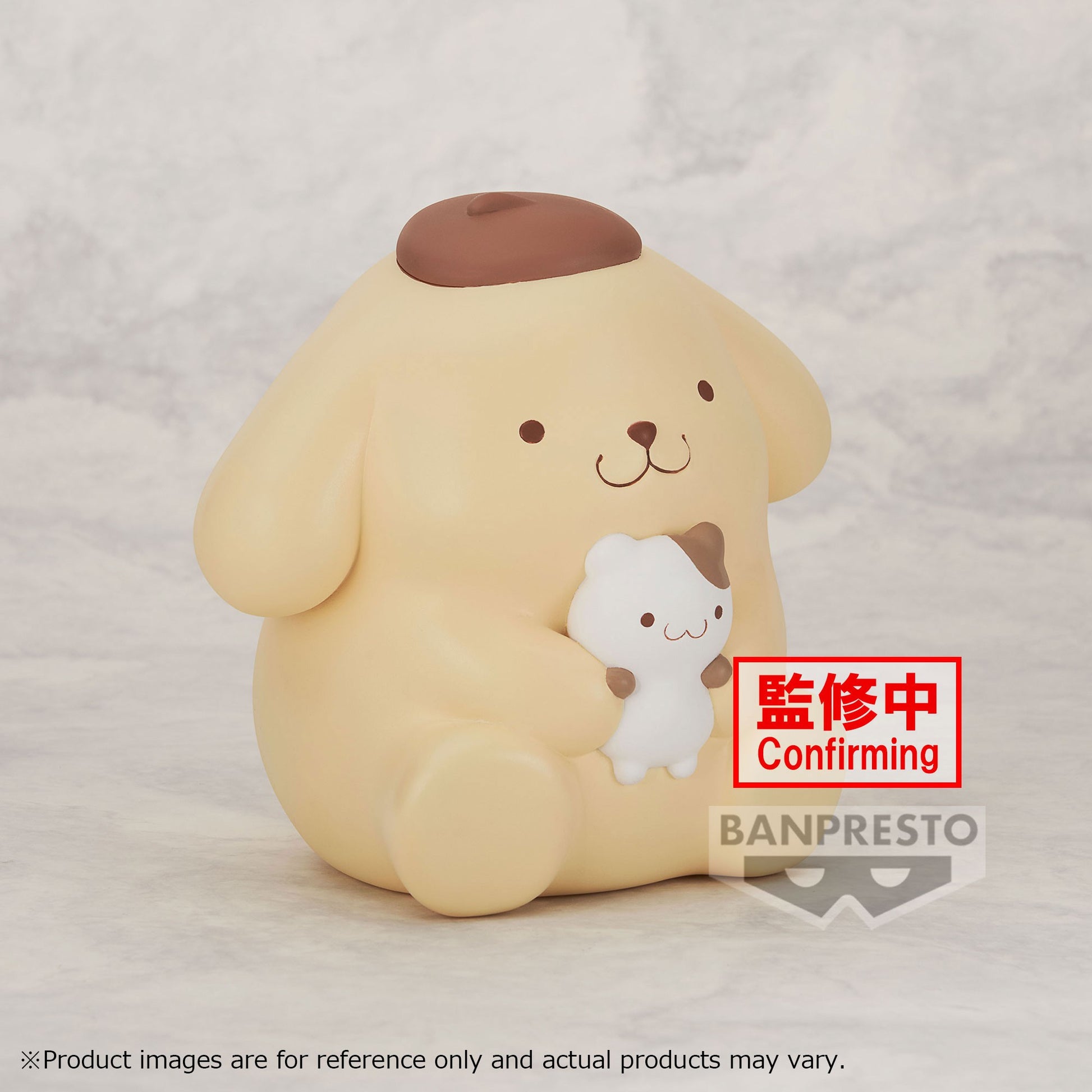 Sanrio Pompompurin Figurine Banpresto