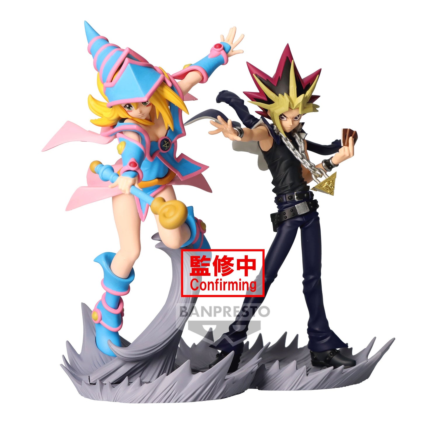 YU GI OH ! YAMI YUGI SENKOZEKKEI FIGURE