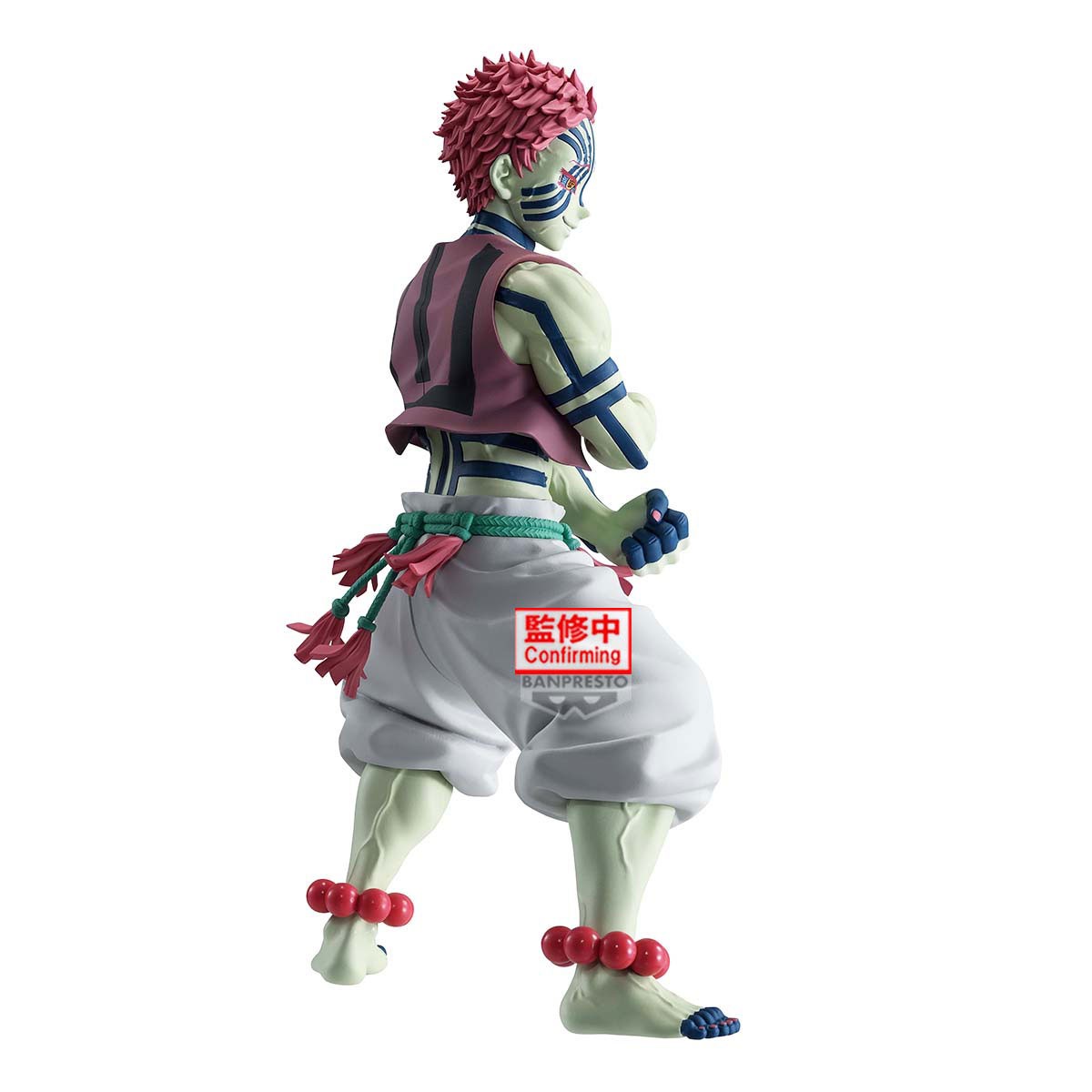 Figurine Akaza Demon Slayer Grandista 