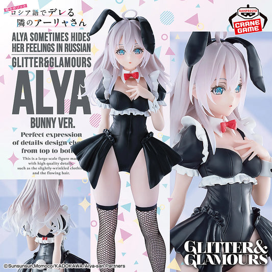 Figurine Alya Glitter And Glamours Banpresto Officielle