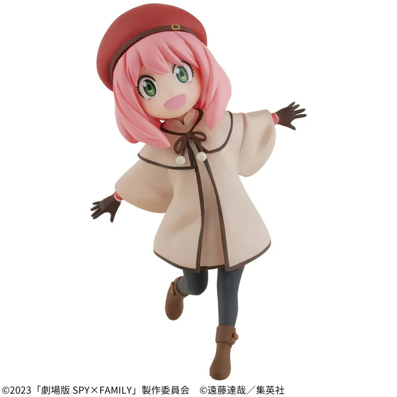 Figurine d’Anya Forger, 10 cm, gamme DFX de Spy x Family, représentant la petite télépathe espiègle avec des détails soignés et adorables