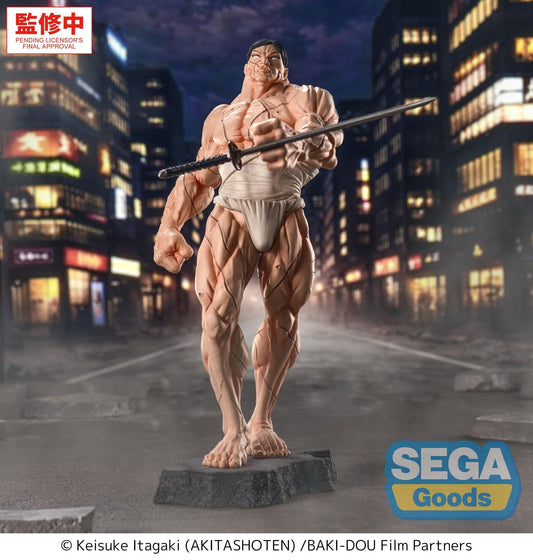 Figurine Baki-Dou Kaworu Hanayama Sega Luminasta