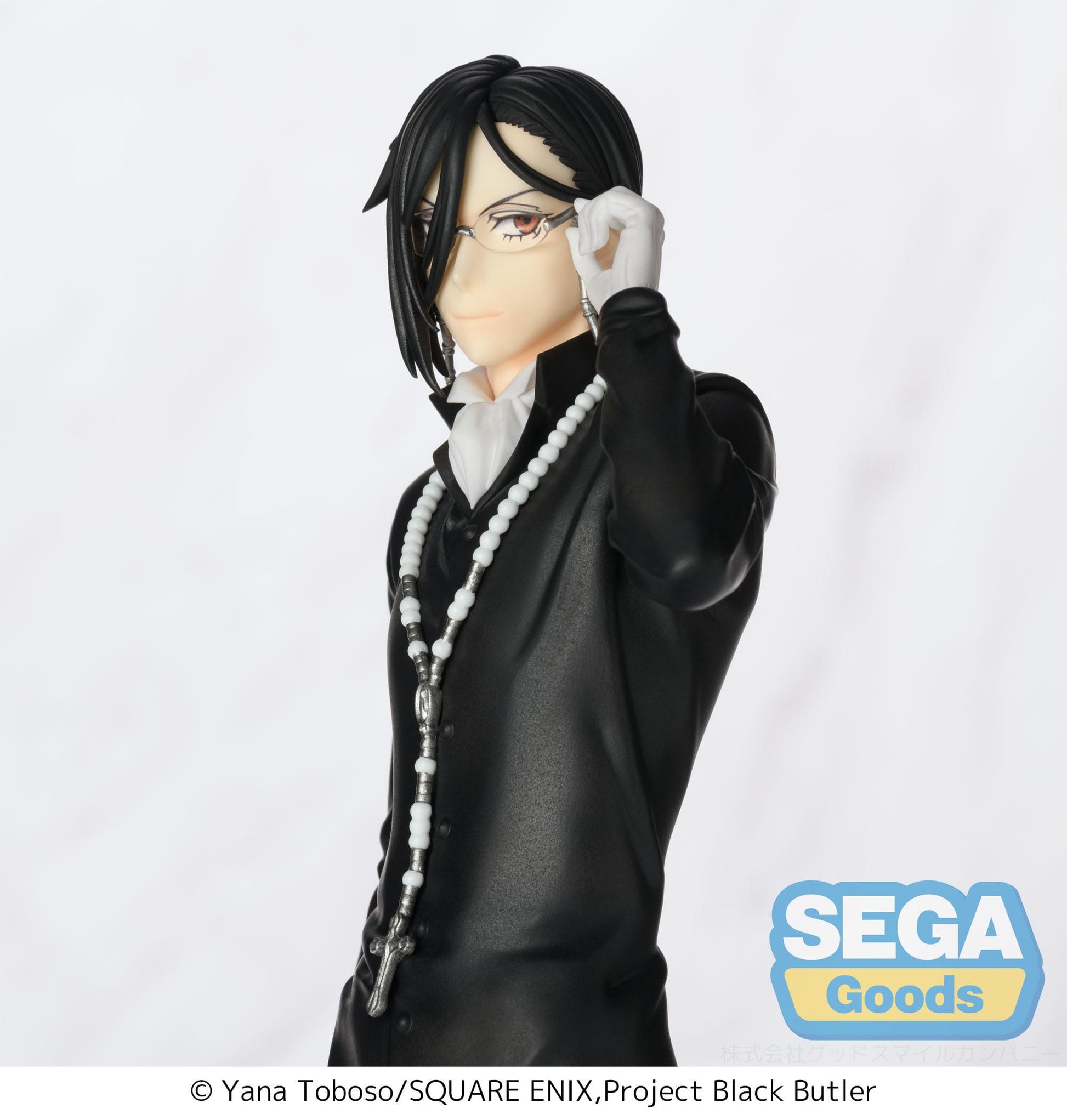 Figurine Black Butler Sebastian Michaelis Black Butler