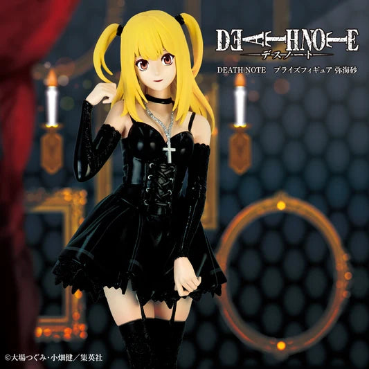 Figurine Death Note Misa Amane Konami
