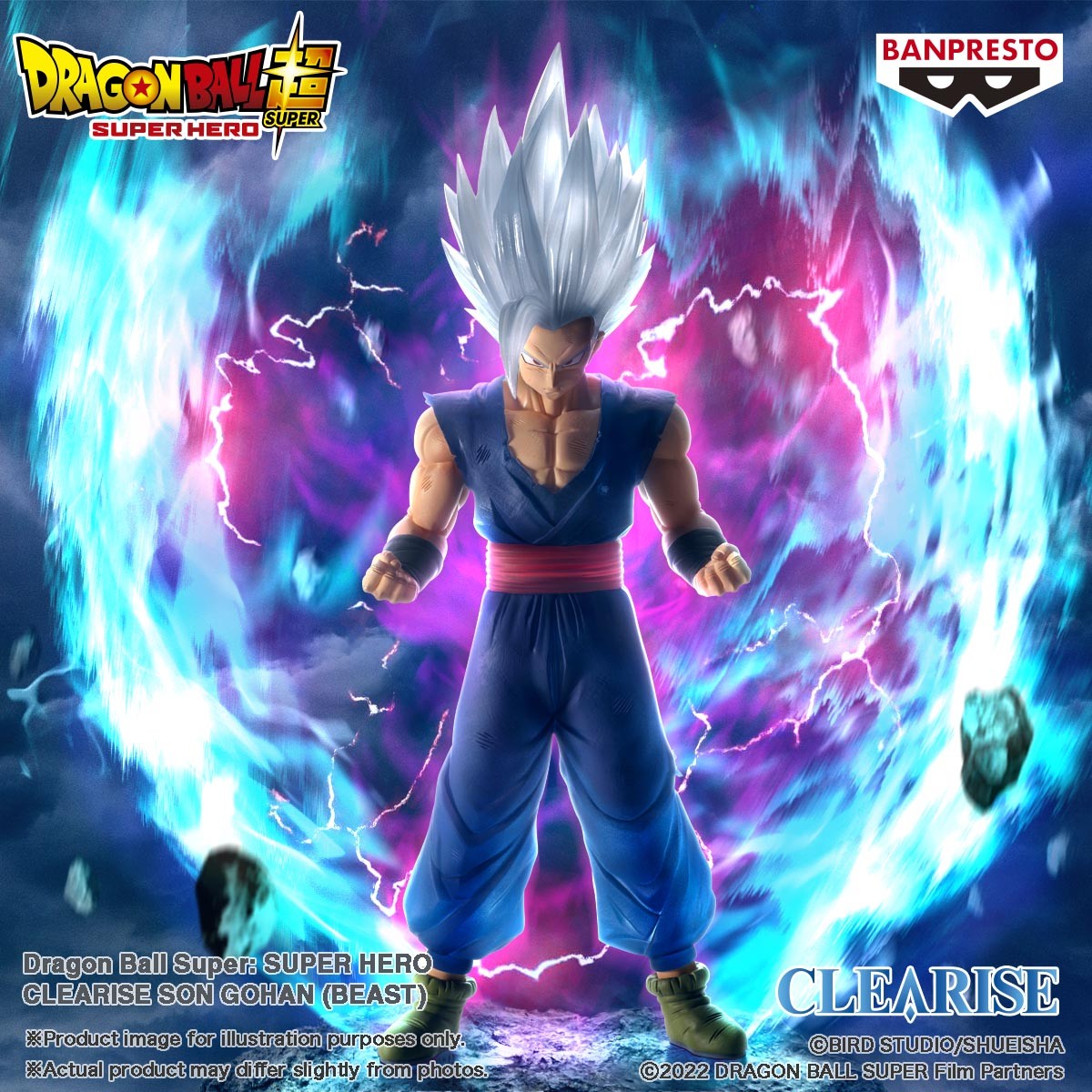 Ajoutez cette magnifique figurine de Son Gohan Beast de Banpresto à votre collection. Issue de la gamme Clearise, ses cheveux translucides et ses 17 cm de puissance en font un véritable chef-d'œuvre pour tous les fans de Dragon Ball Super.