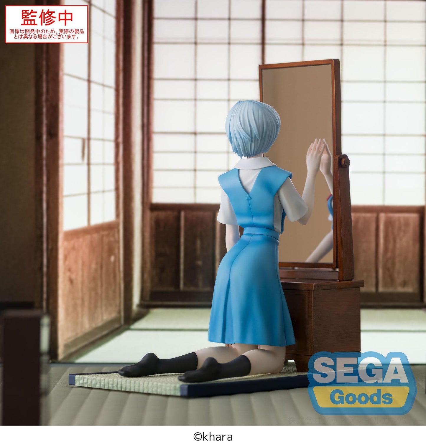 Figurine Evangelion Rei Ayanami Sega Officielle