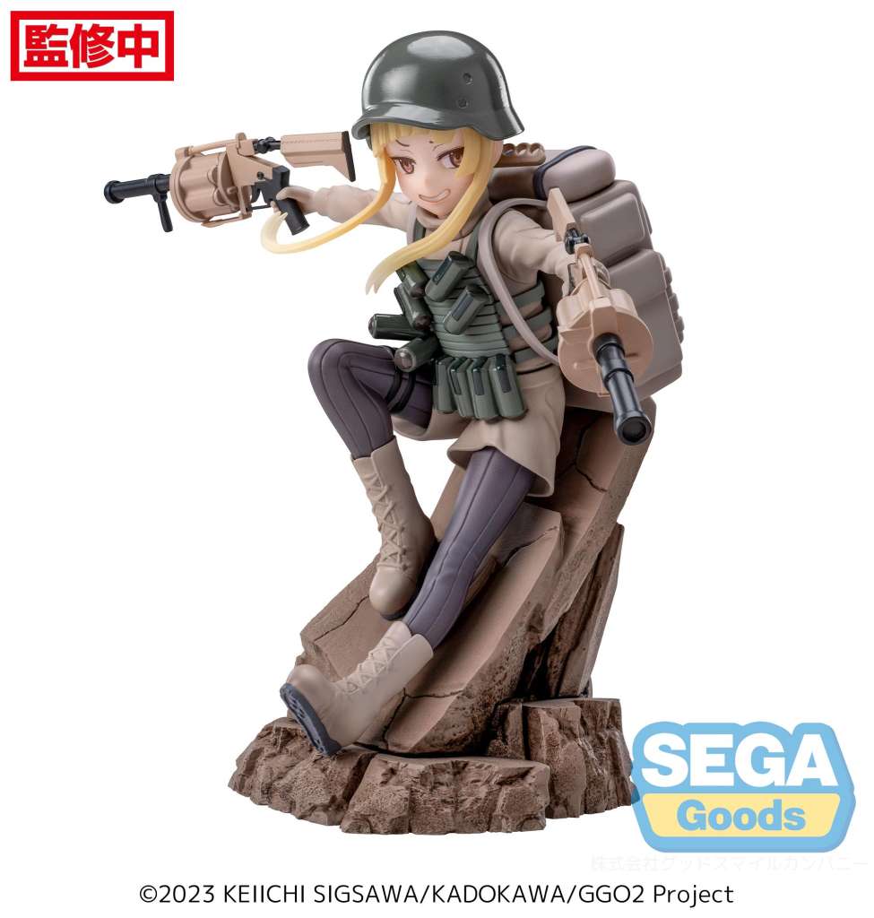 Figurine Fukaziroh Luminasta 17 cm – personnage explosif de Sword Art Online Alternative: Gun Gale Online