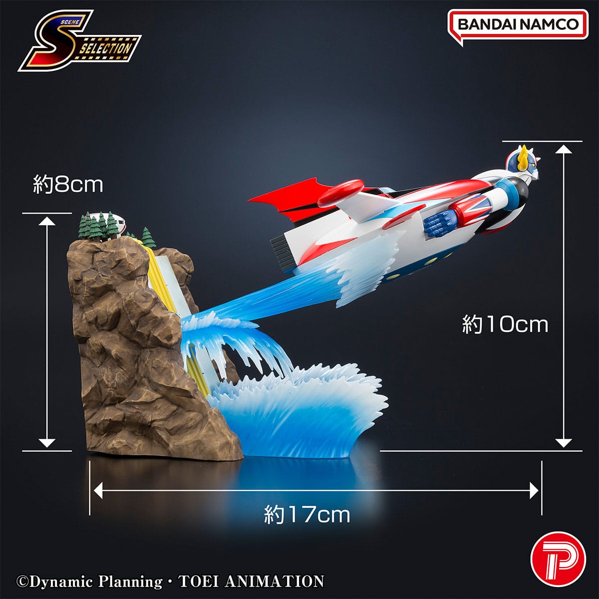 Figurine Goldorak To The Skies Of Fierce Combat 