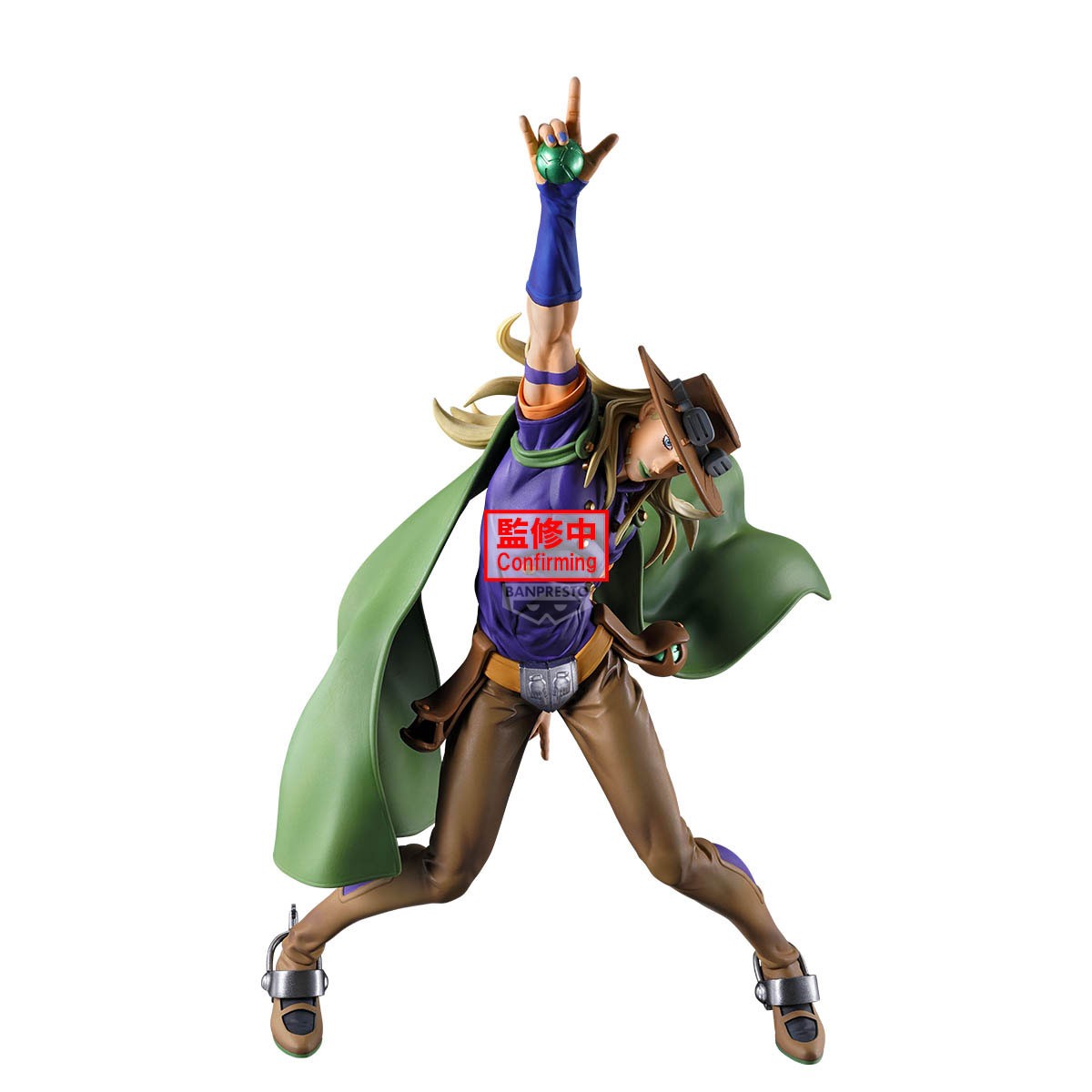 Figurine Gyro Zeppeli Jojo Bizarre Adventure Steel Ball Run Bandai