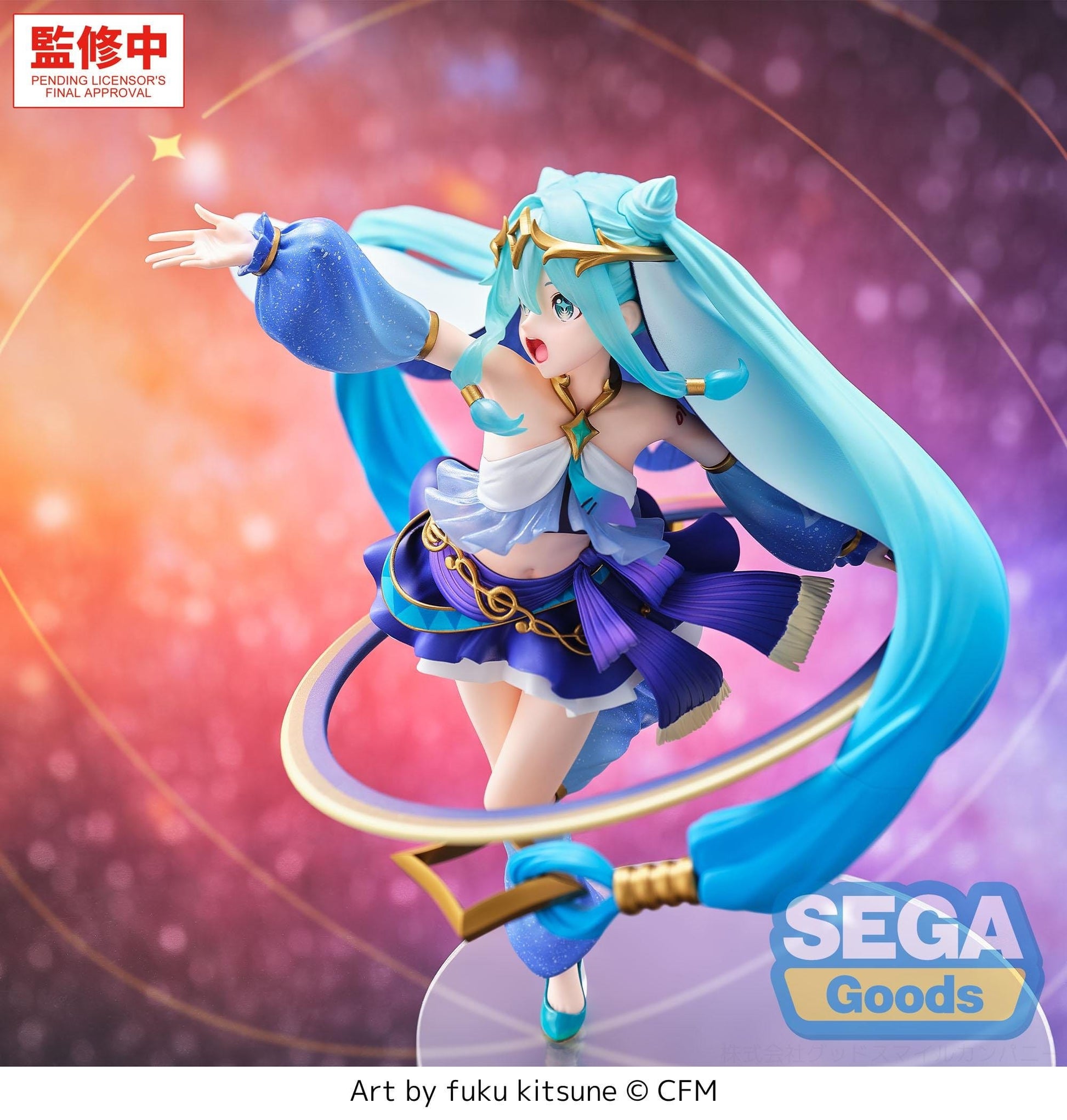 Figurine Hatsune Miku Cosmic SEga Figurizma