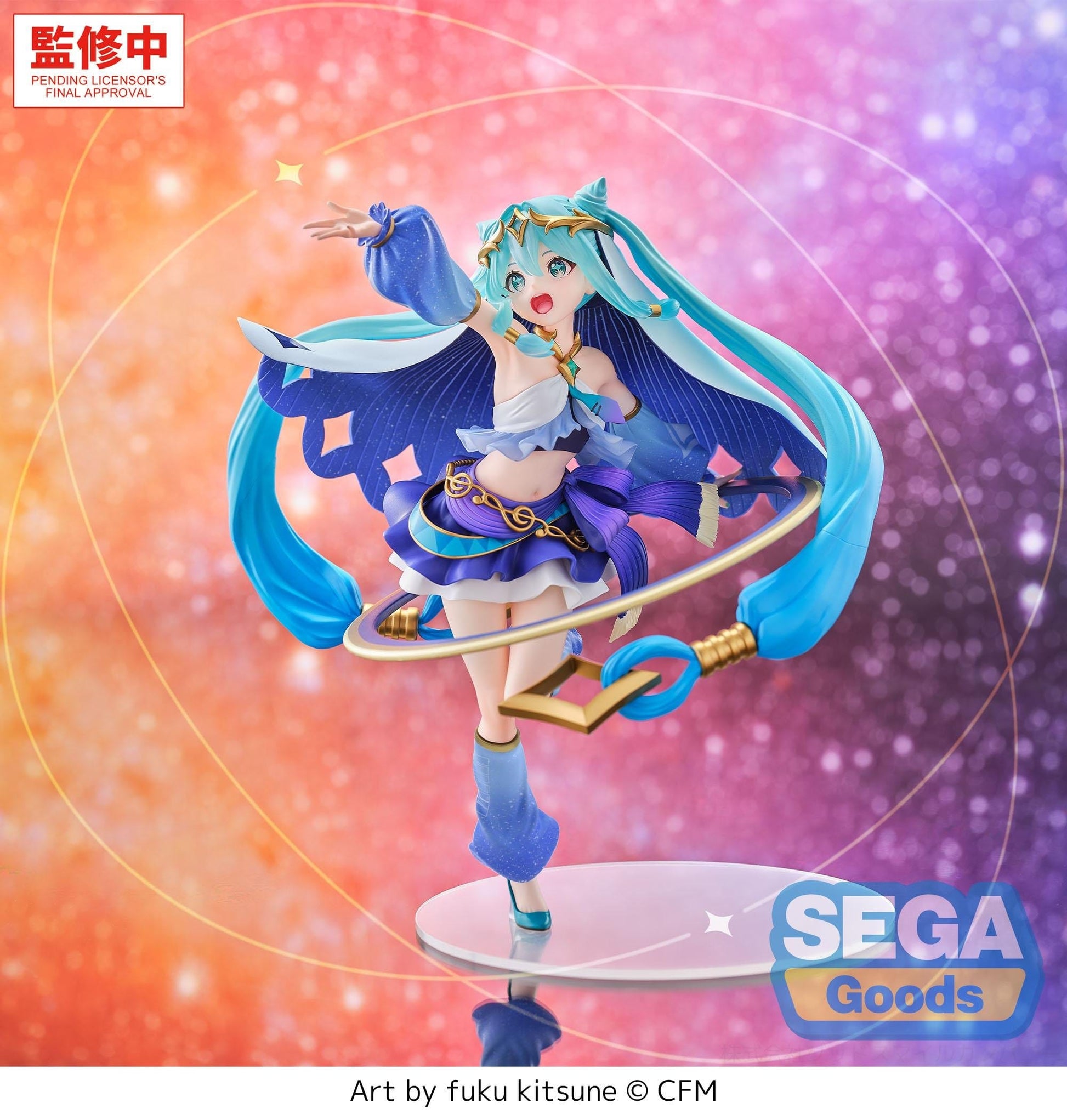 Figurine Hatsune Miku Cosmic Sega Officielle