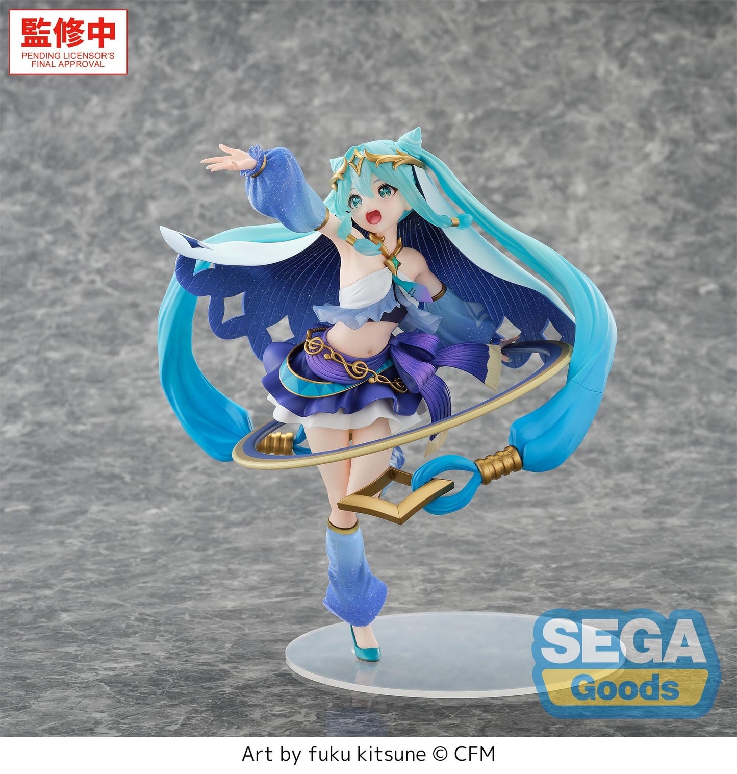 Figurine Hatsune Miku Sega Cosmic 